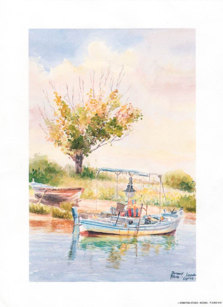 Vintage Cypriot Boat Scene Print, Anthony Kalas