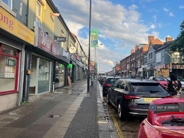 2 bedroom flat in London Road, Sheffield, S2 (2 bed) (#2948171)