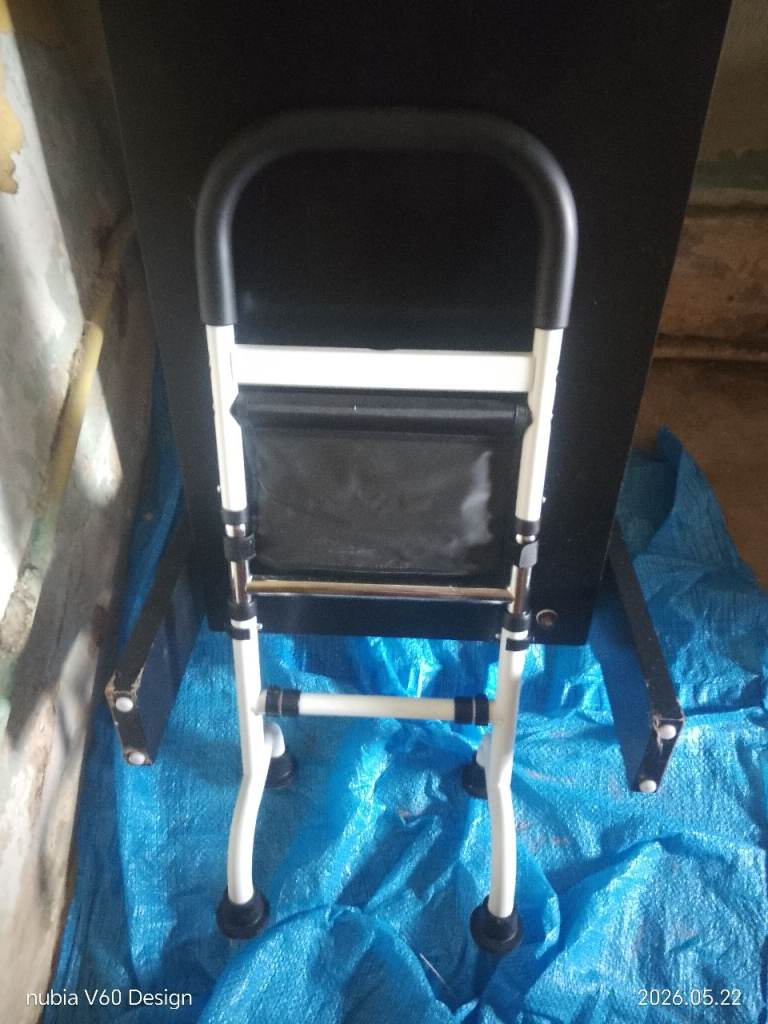 Mobility Aid.  Help to Stand up and stand. For Sale