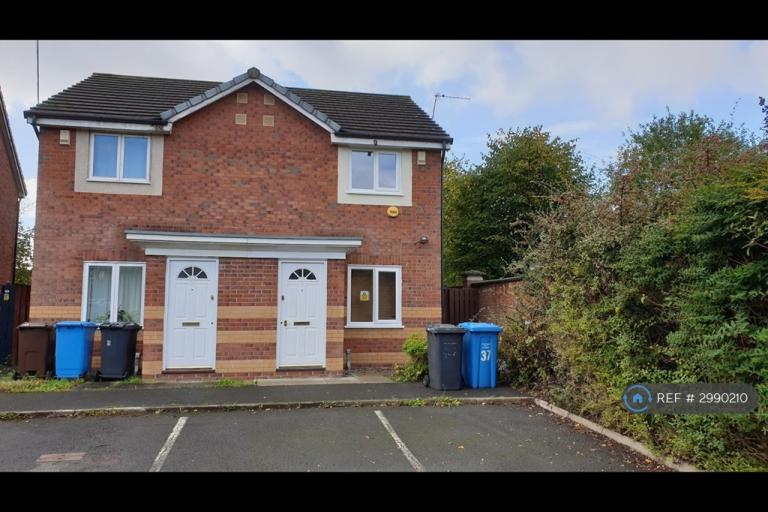 2 bedroom house in Velour Close, Manchester, M3 (2 bed) (#2990210)