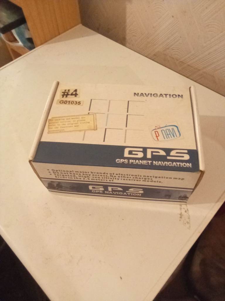 GPS Planet Navigation.