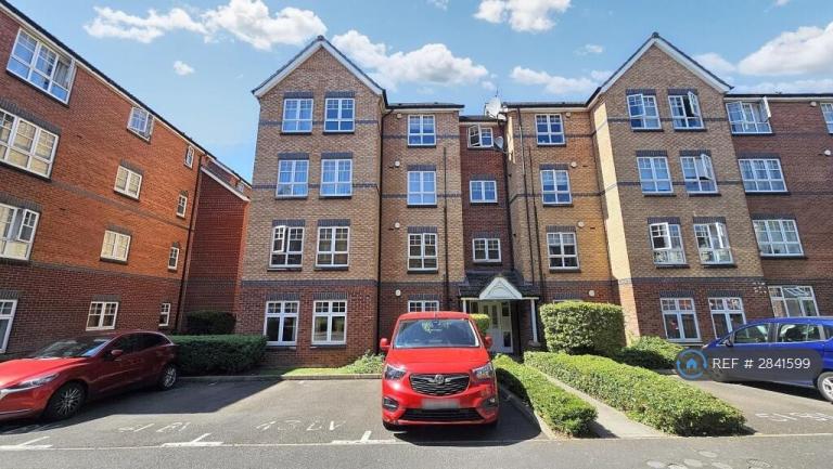 2 bedroom flat in Beckets View, Northampton, NN1 (2 bed) (#2841599)