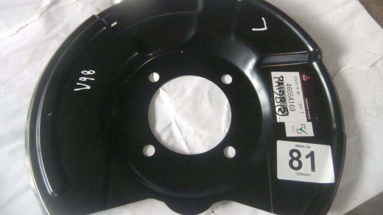 MITSUBISHI DUST GUARDS BACKING PLATES NEW SHOGUN & L200 