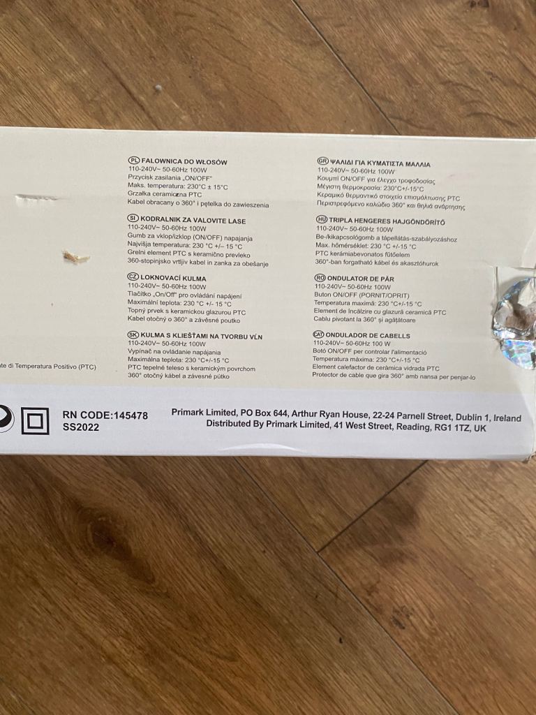 A good and excellent hair straightener 