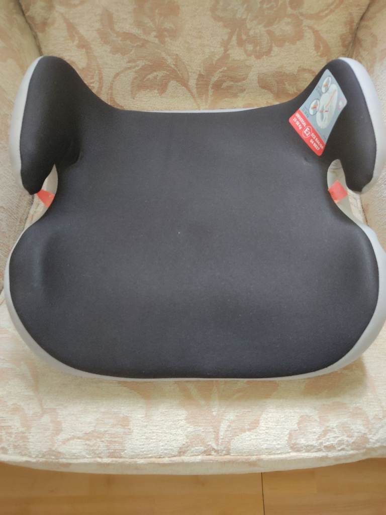 Kids Car Booster Seat – Grey