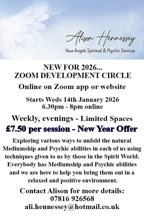 ZOOM DEVELOPMENT CIRCLE