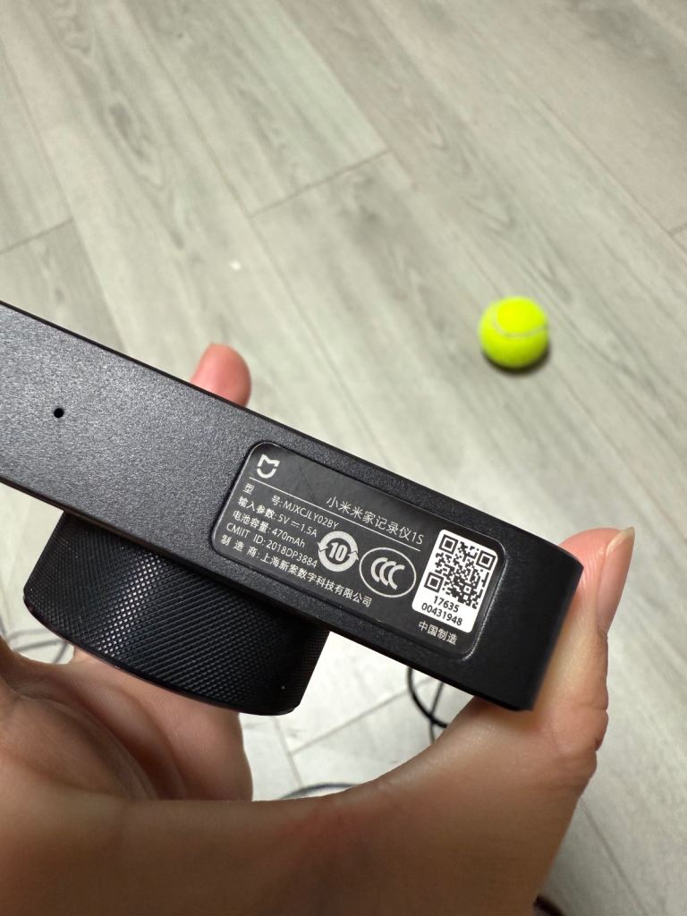 xiaomi mijia mi Dashcam 1S