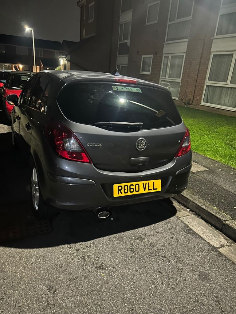 Vauxhall, CORSA, Hatchback, 2010, Manual, 1229 (cc), 5 doors