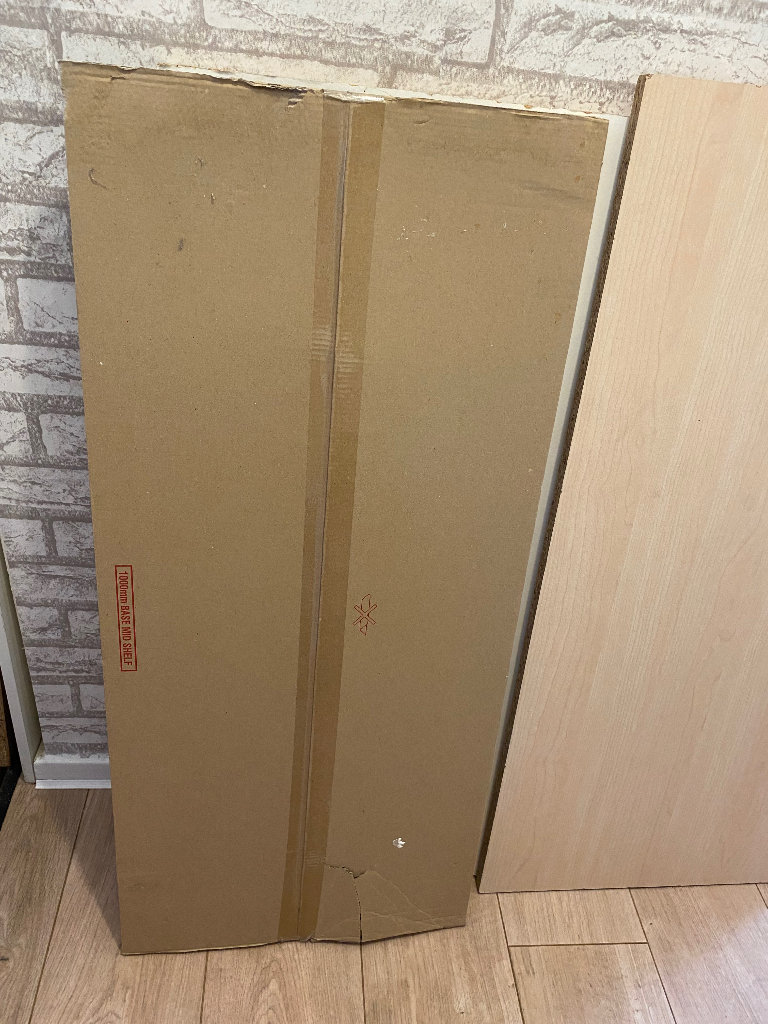 Shelf in a box mdf