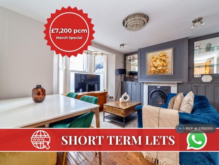 5 bedroom house in Yeldham Road, London, W6 (5 bed) (#2762013)