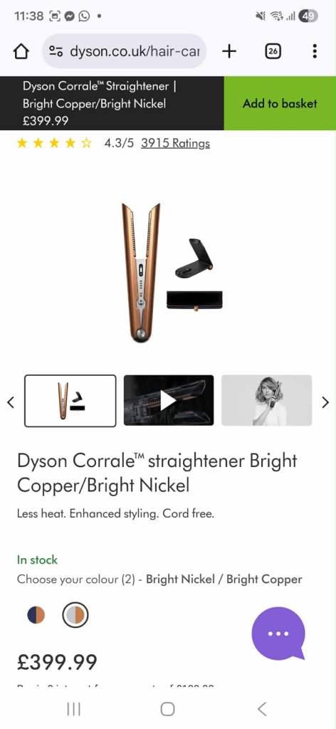 Dyson hair straighteners