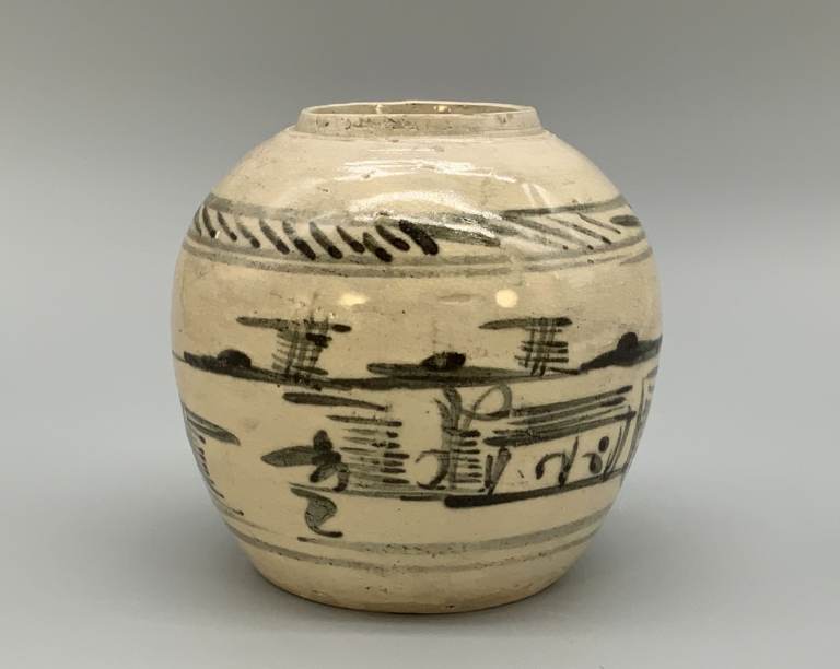 Original 17th-Century Chinese Ming Dynasty Provincial Pottery Ginger Jar (Guan)