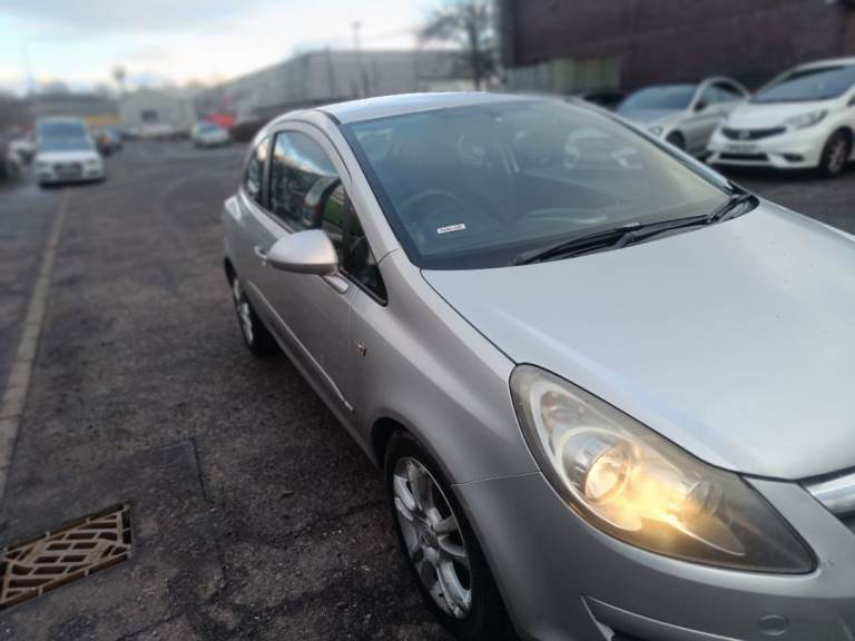 Vauxhall, CORSA, Hatchback, 2007, Manual, 1229 (cc), 3 doors