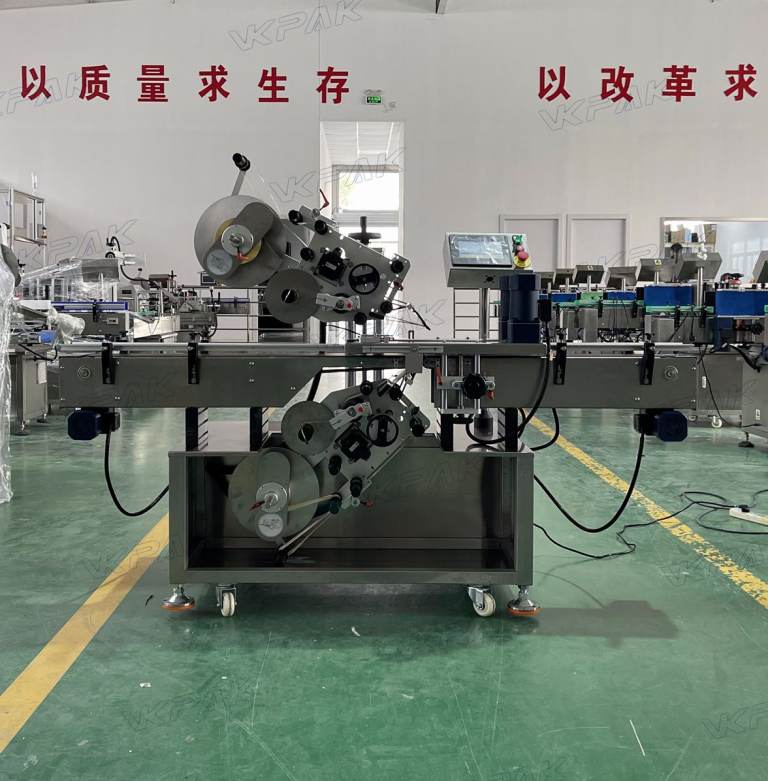 VK-TBL Automatic Top and Bottom Labeling Machine