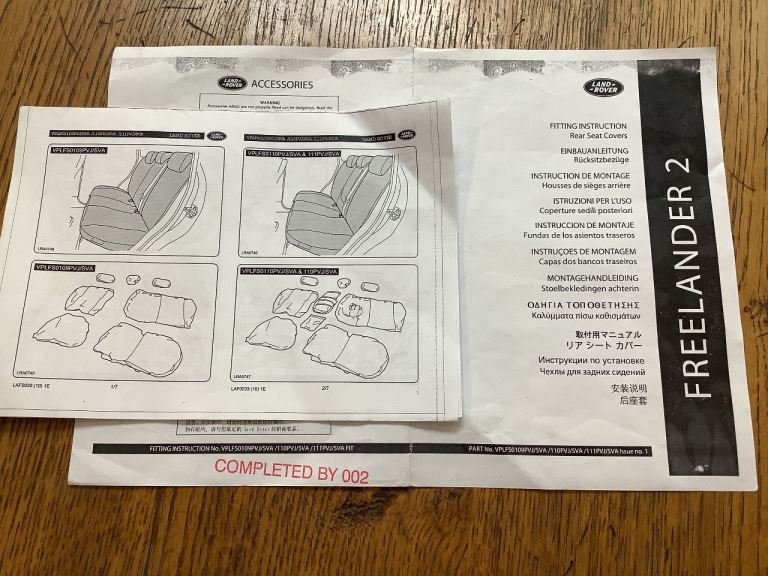 Landrover Freelander 2 (2006-2014) OEM waterproof rear seat cover