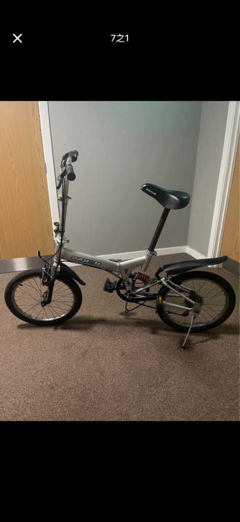 Folding bike