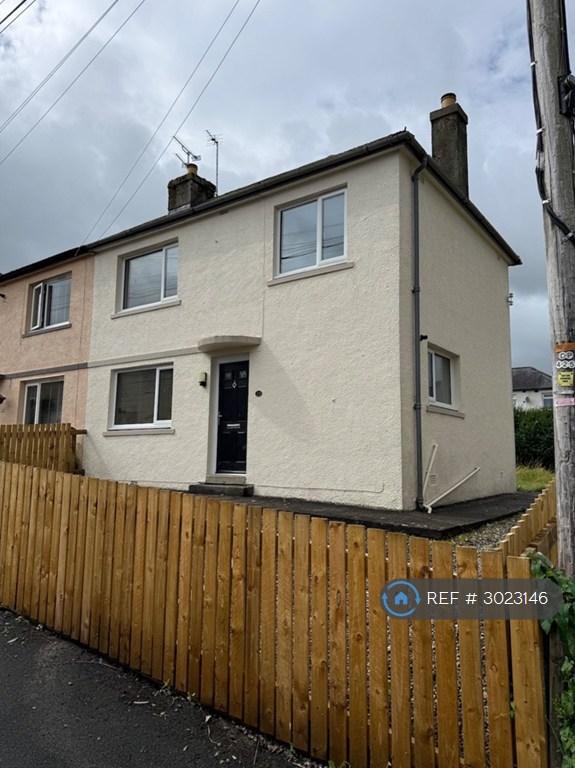 2 bedroom house in Grassmoor Avenue, Cockermouth, CA13 (2 bed) (#3023146)