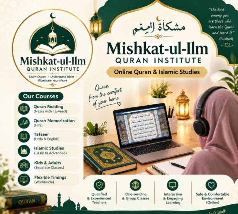 Online Quran Classes – 1 Week FREE Trial | Qualified Quran Tutors