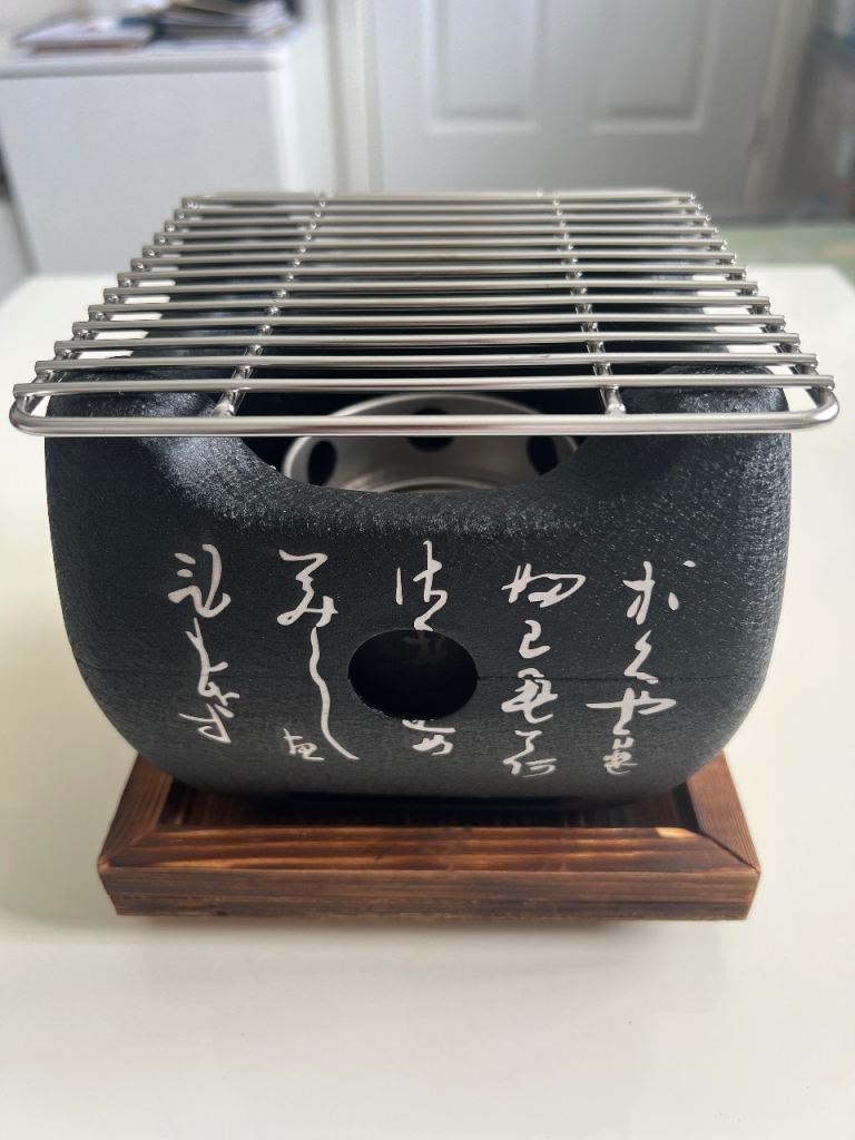 Japanese Food Charcoal Stove Brand New