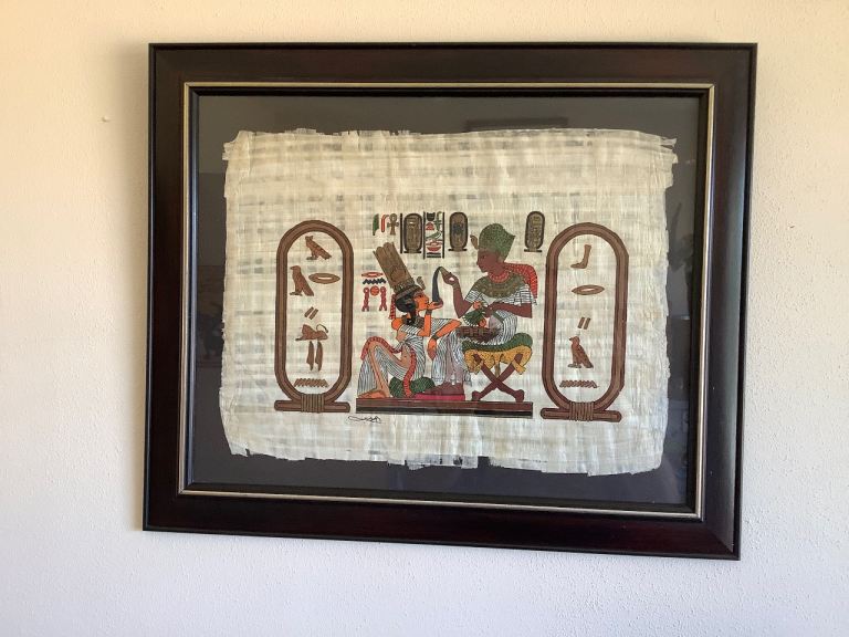 Framed Egyptian Papyrus Art 