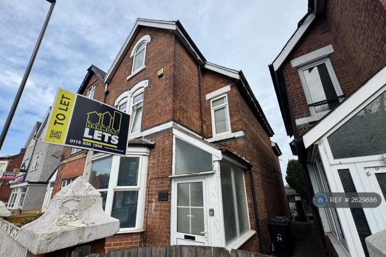 1 bedroom in Station Road, Ilkeston, DE7 (#2629886)