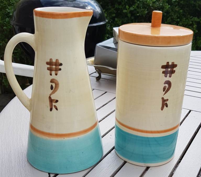 NEW - CERAMIC CANISTER / STORAGE JAR : CHINESE SCRIPT + FREE MATCHING VASE / JUG