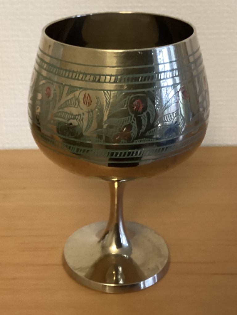 Vintage Brass Indian Goblet