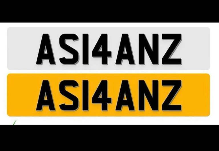 Private Cherished Number Plate - Loads in 