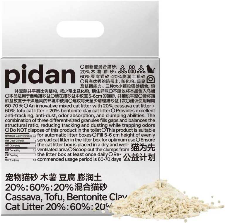 pidan Cassava & Tofu Cat Litter