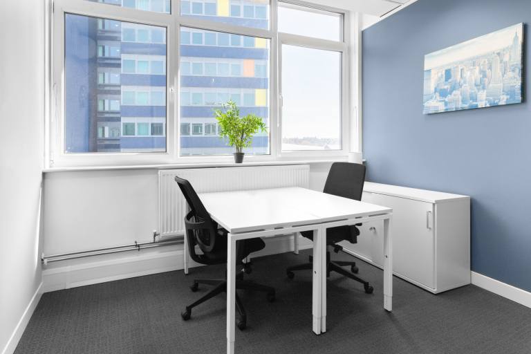 Leicester - LE1 1QZ \ Private Office by the Day with Membership Options