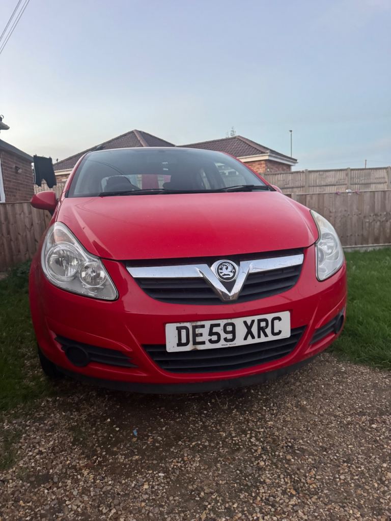 Vauxhall, CORSA, Hatchback, 2009, Manual, 1229 (cc), 5 doors