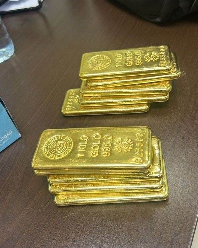 Best gold sellers in Kampala, Uganda,DRC Congo 