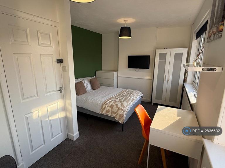 1 bedroom in Middle Street, Nottingham, NG9 (#2836602)