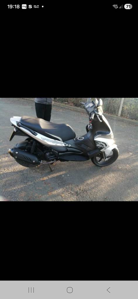 Gilera, RUNNER, 2017, 124 (cc)