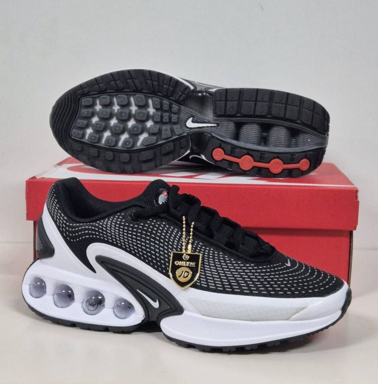 Nike trainers men’s 