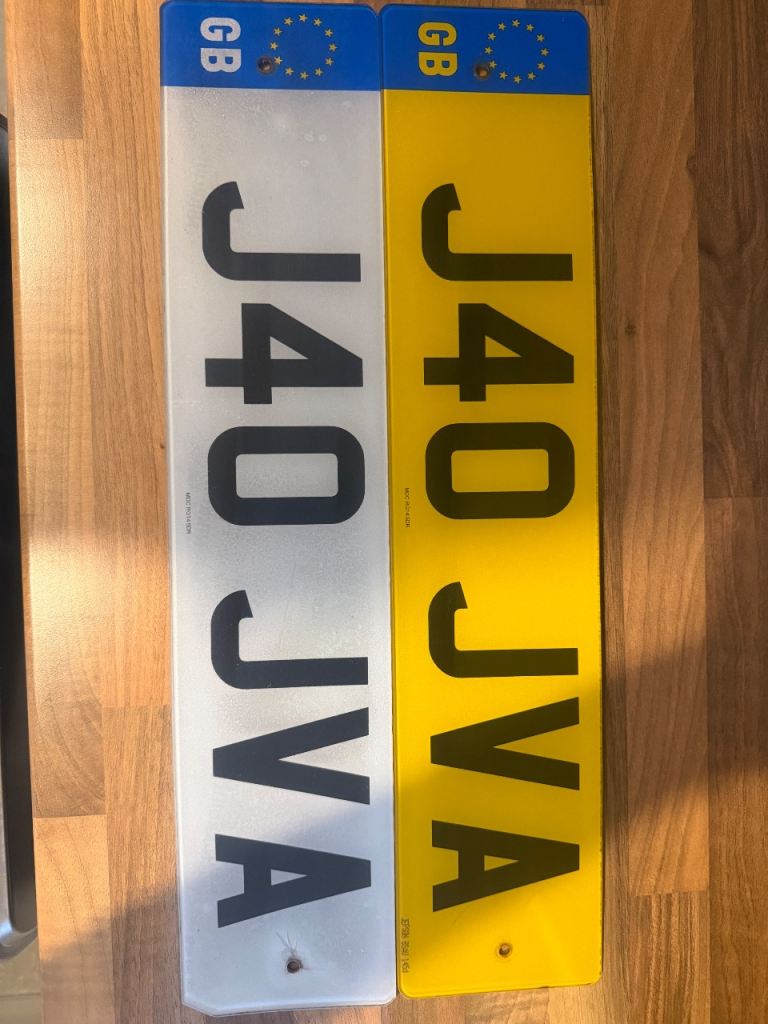 Private Plate 