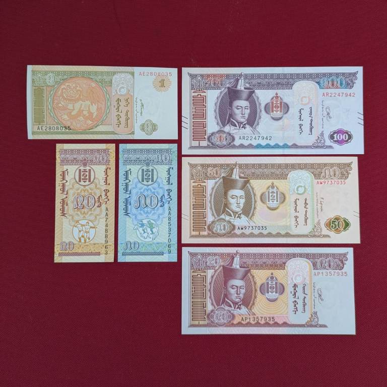 ♥ 6x Mint Uncirculated banknotes - MONGOLIA - please see other adverts for coins