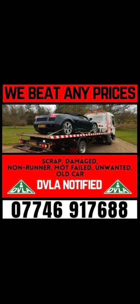 ♻️ SELL MY CAR - SCRAP MY CAR - REMOVE MY CAR - BEST PRICES PAID💲 - SELL MY VAN BIKE ♻️