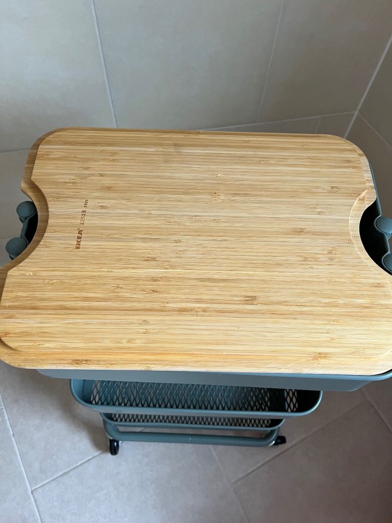 IKEA multipurpose trolley 