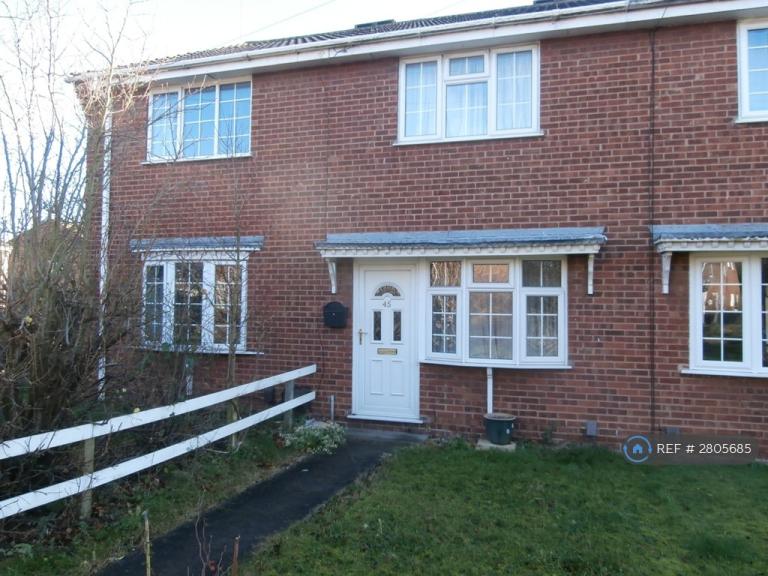 2 bedroom house in Langdale Grove, Nottingham, NG13 (2 bed) (#2805685)