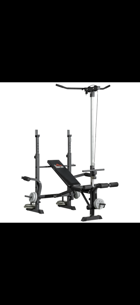 🏋️ HOMCOM Multifunction Home Gym Weight Bench – New – £100