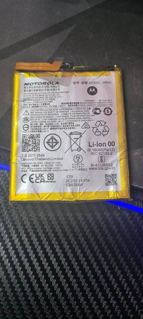 Motorola Moto Edge 20 MB40 Battery