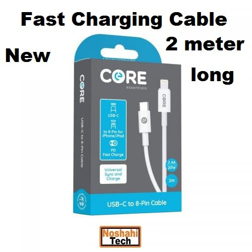 Fast Charging Cable Two Meter Type C To 8-pin 2 Meter Long White Core 2.4a 20w For Iphone