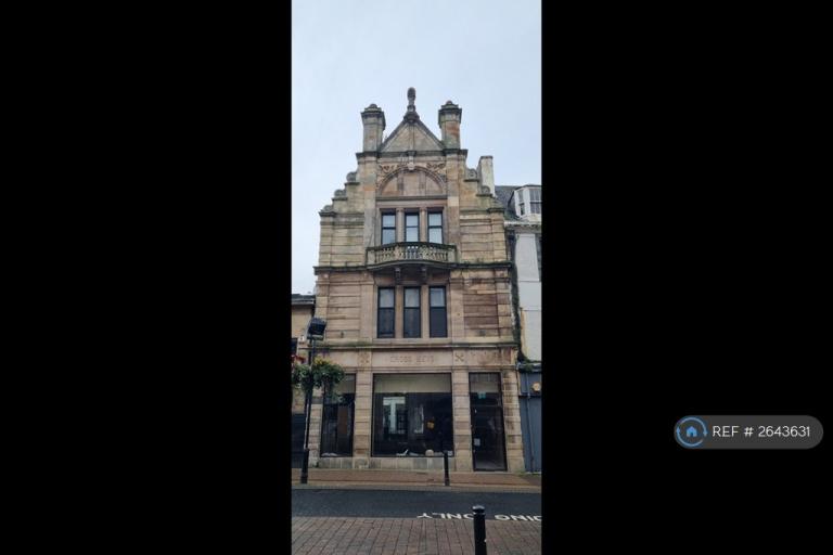 1 bedroom in Hope Street, Ayr, KA7 (#2643631)
