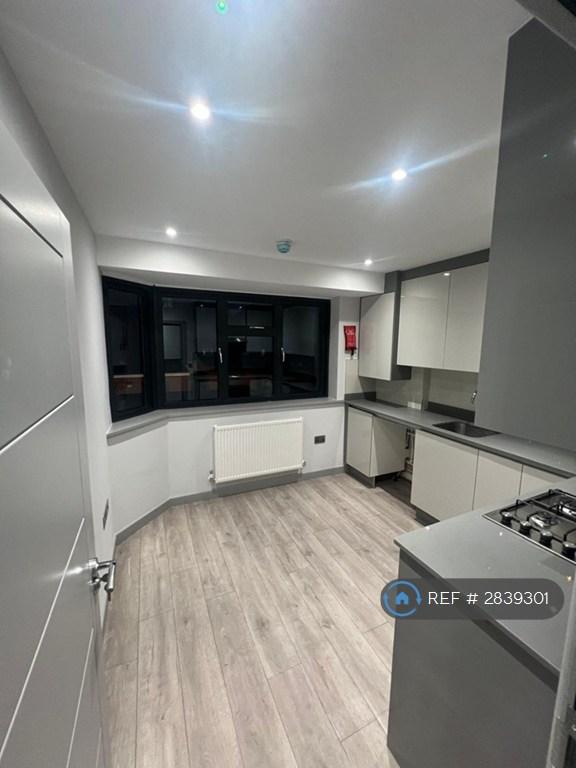 5 bedroom house in Chapman Crescent, Harrow, HA3 (5 bed) (#2839301)