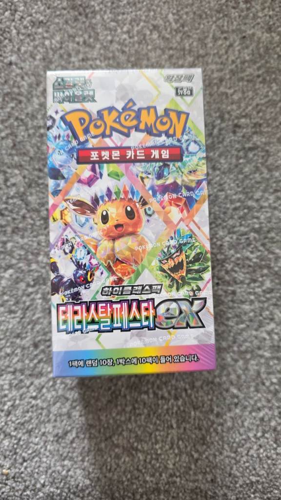 Pokemom Terastal Festival Korean Booster Box