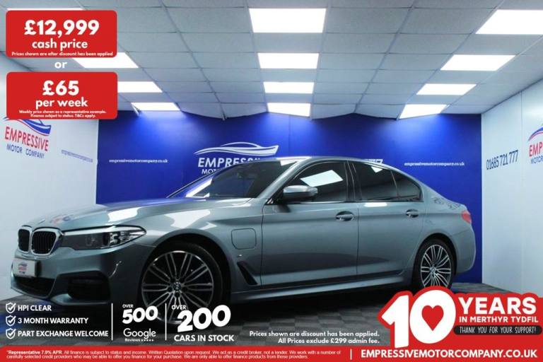 2018 68 BMW 5 SERIES 2.0 530E M SPORT 4D 249 BHP