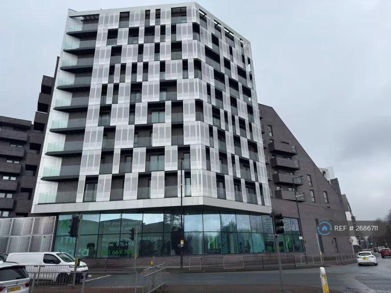 3 bedroom flat in Every St, Manchester, M4 (3 bed) (#2686711)