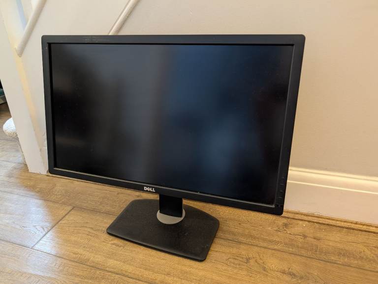 Dell QHD monitor
