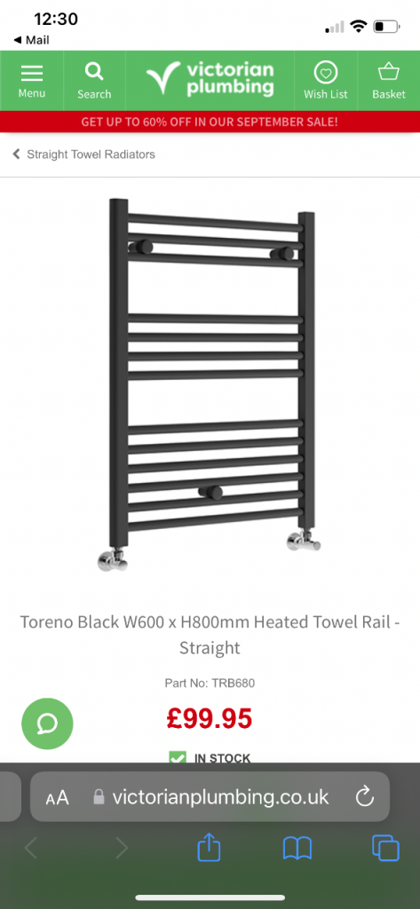 Black Heated Towel Rail, 600mm (w) x 800 mm (h)